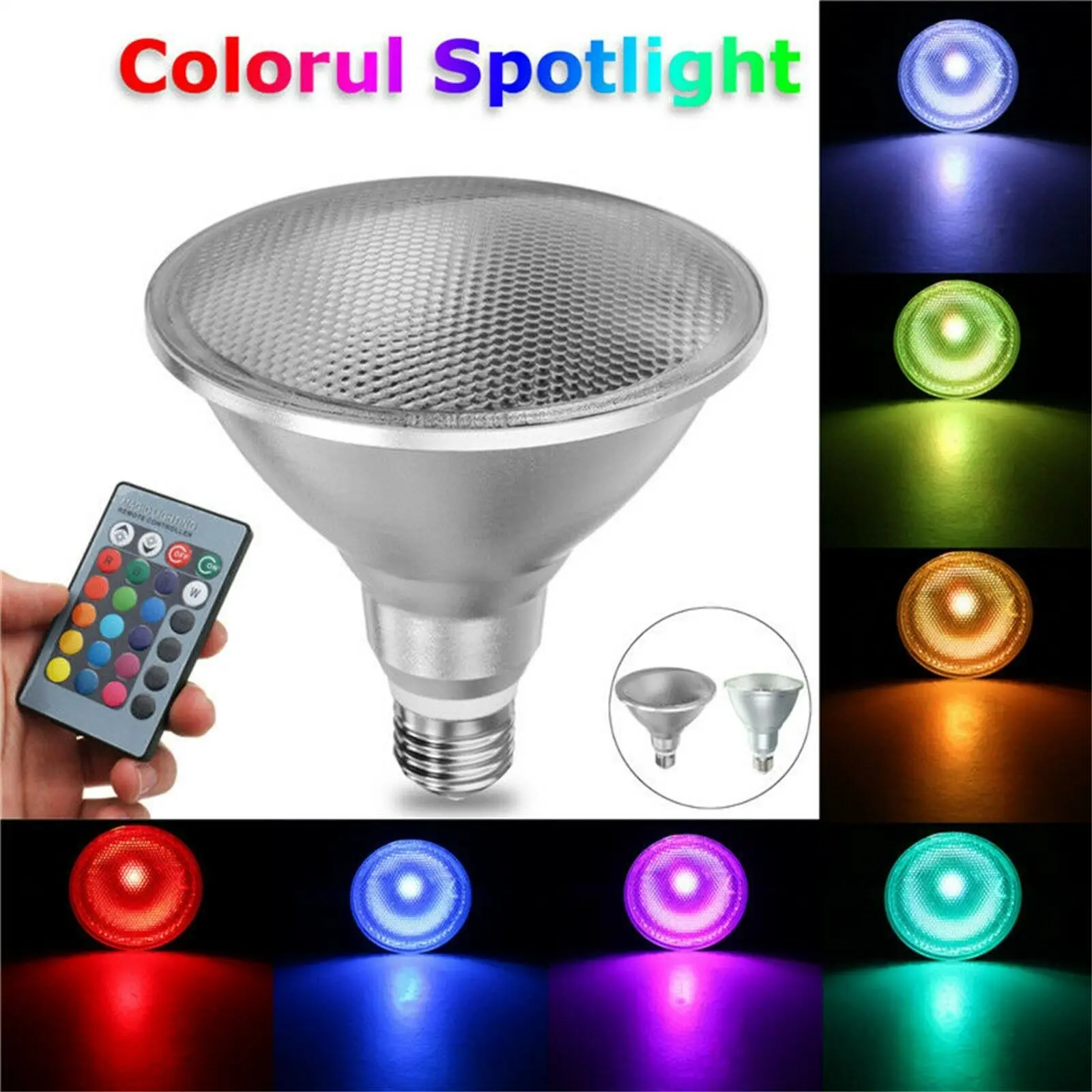 Rgb-прожектор с регулируемой яркостью