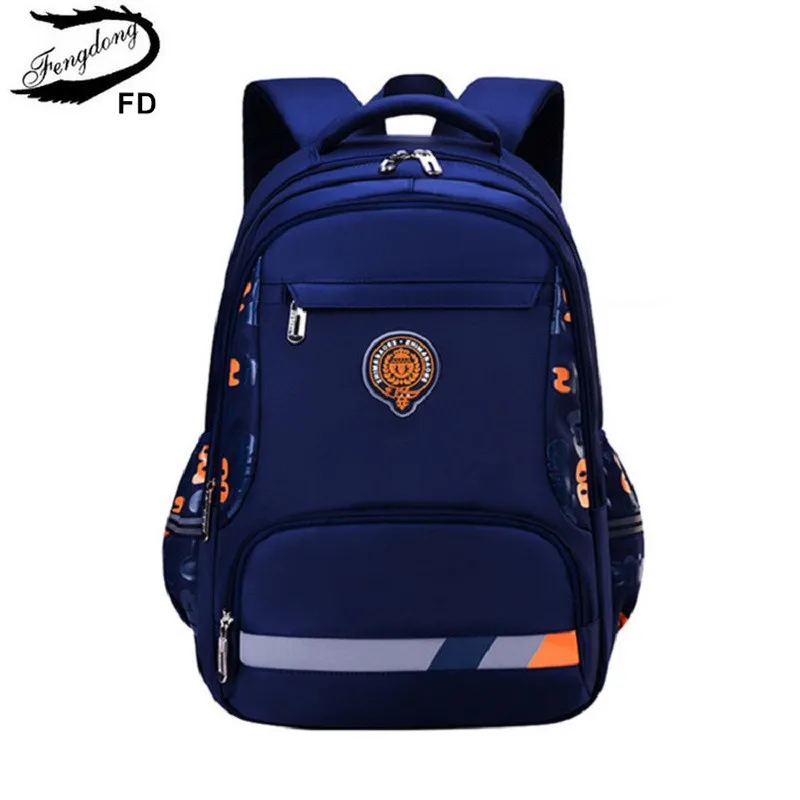 Рюкзаки для начальной школы для мальчиков