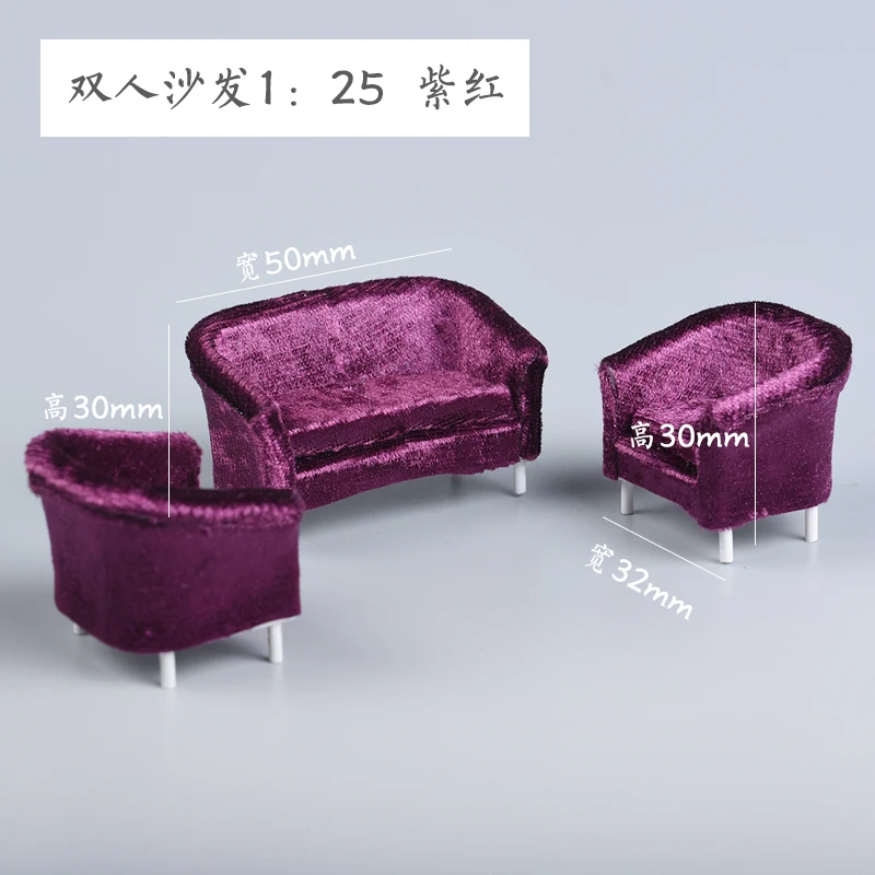 1:25 мини-диван-подушка - Фотография_6