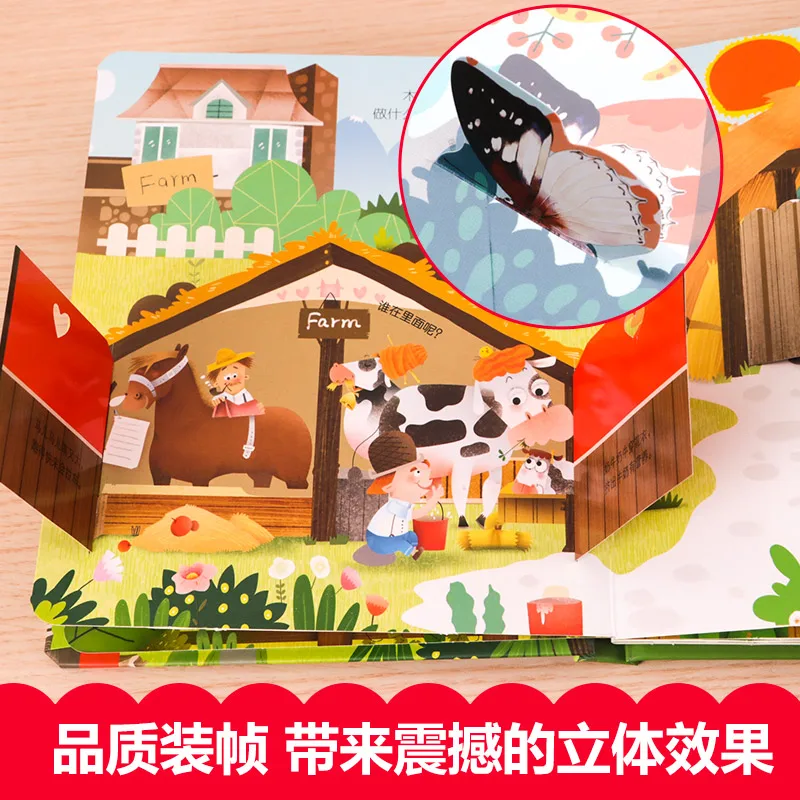 3d книги с изображением клапана - Фотография_5