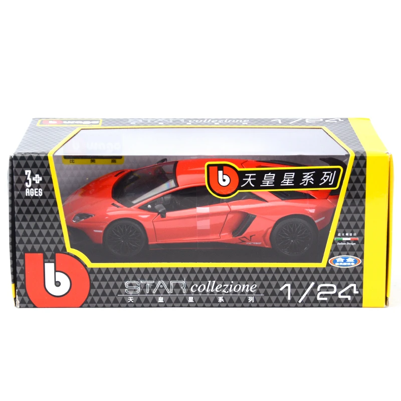 Спортивный автомобиль bburago 1:24 lamborghini пуэртатор sv coupe - Фотография_5