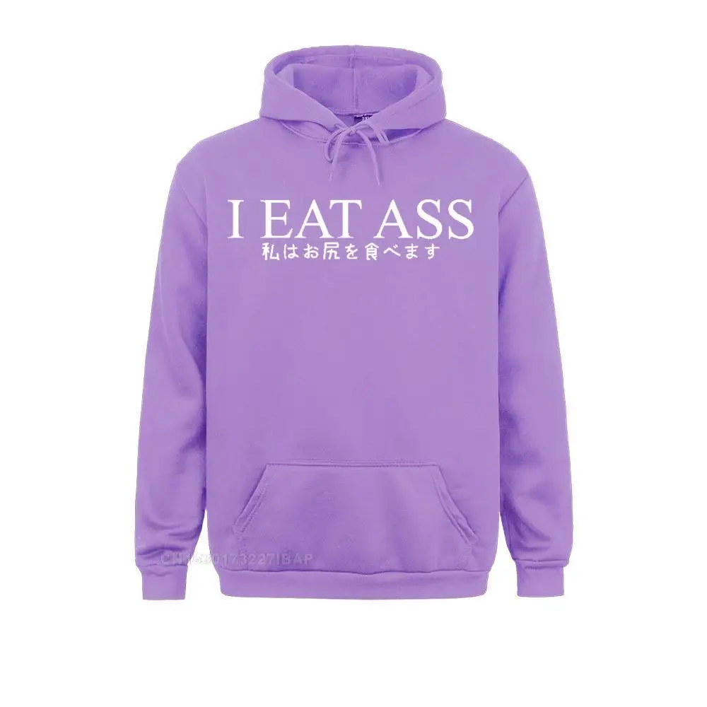 Мужская толстовка с капюшоном i eat ass - Фотография_3