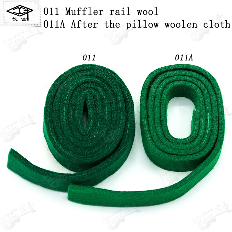 Инструмент для настройки фортепиано