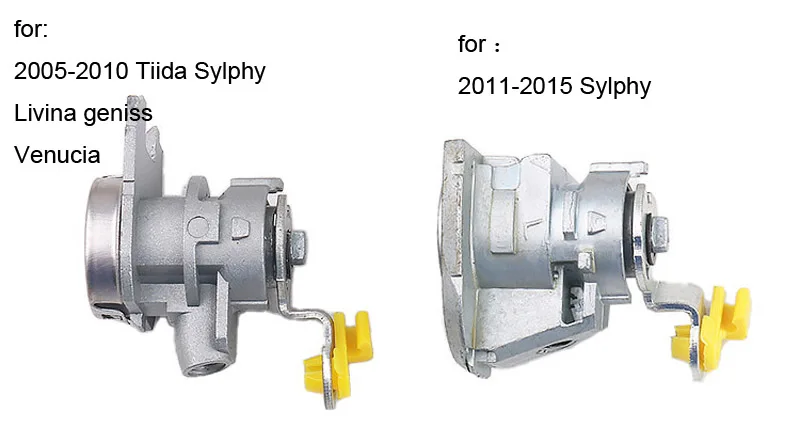 Цилиндр для автомобильного дверного замка для nissan sylphy tiida livina s - Фотография_4