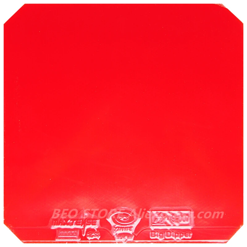 Yinhe big dipper (sticky forehand - Фотография_2