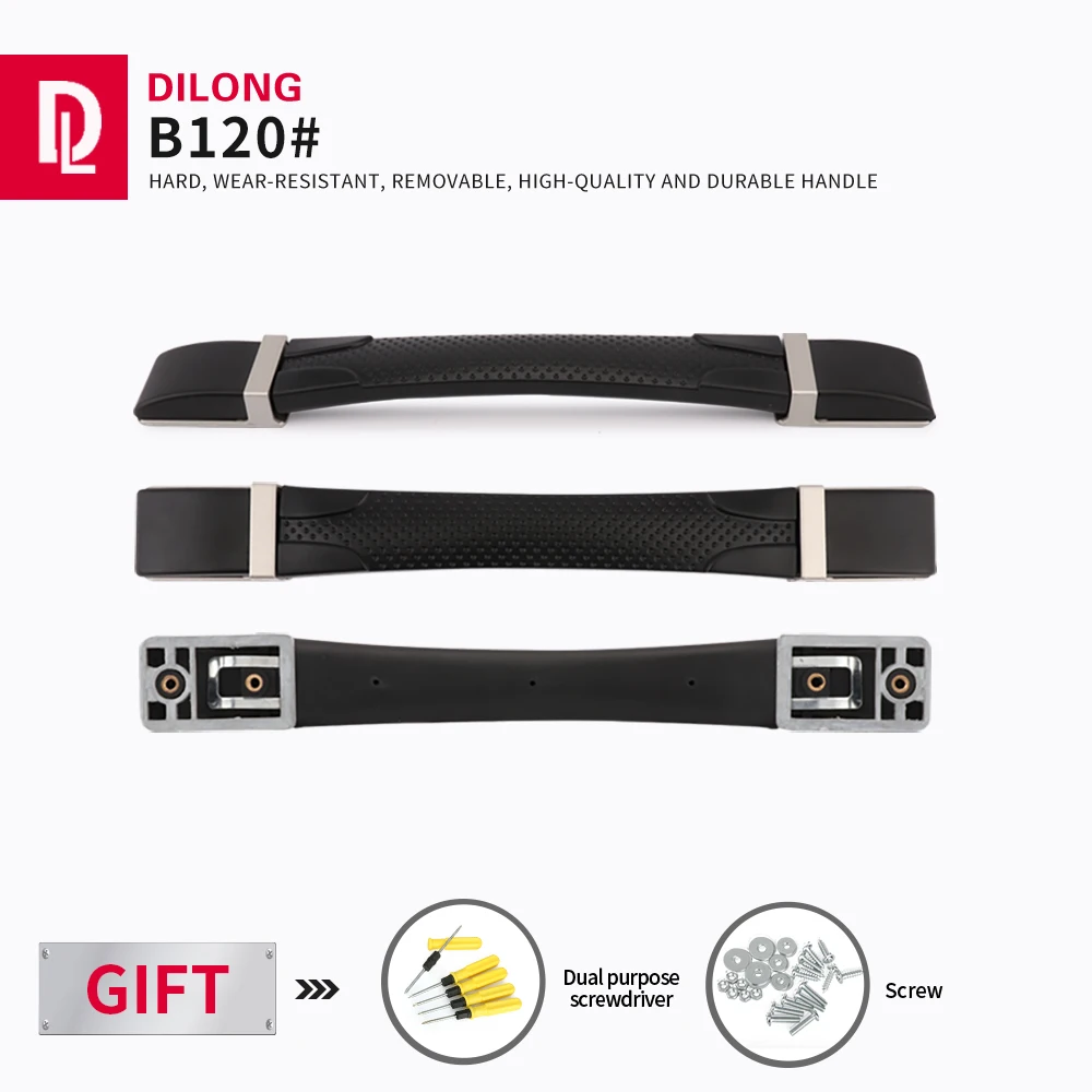 Dilong b120 ручка для багажа