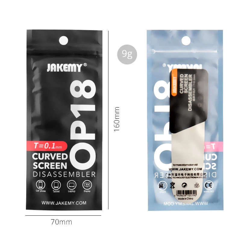 Устройство jakemy для разборки изогнутого экрана диаметром 0 - Фотография_6