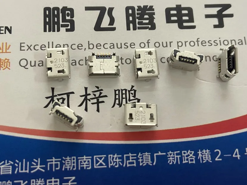Оригинальный разъем molex 105017-0001 1050170001 5pin usb2