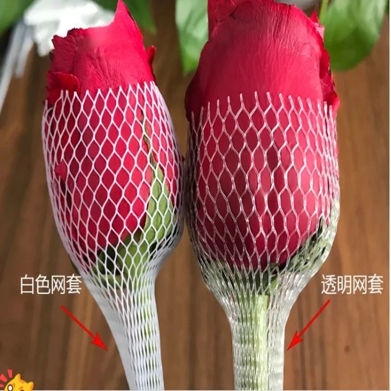 Защитные садовые продукты - Фотография_2