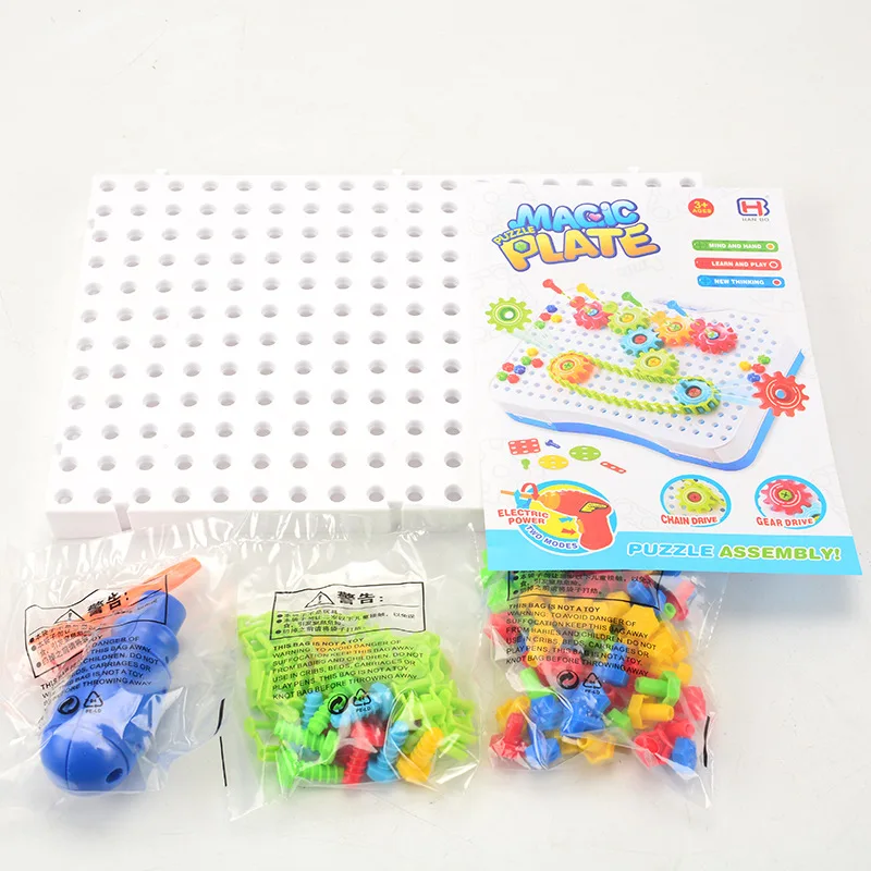 Скорости 3d головоломка строительные - Фотография_2