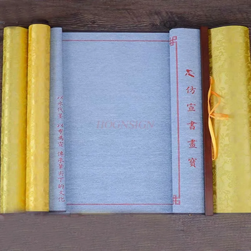 Имитация xuanshui текстиль для