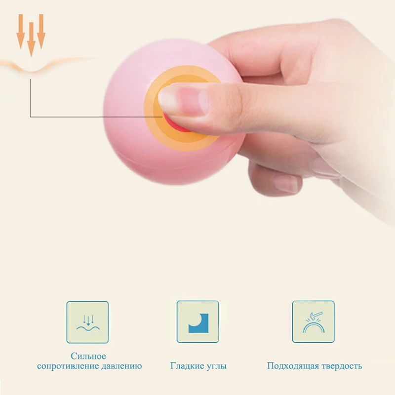 5,5 см шарики, ямы - Фотография_3