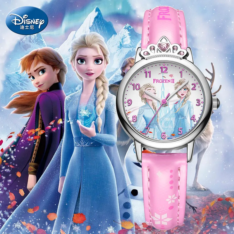 Оригинальные кварцевые часы disney «холодное сердце ii»