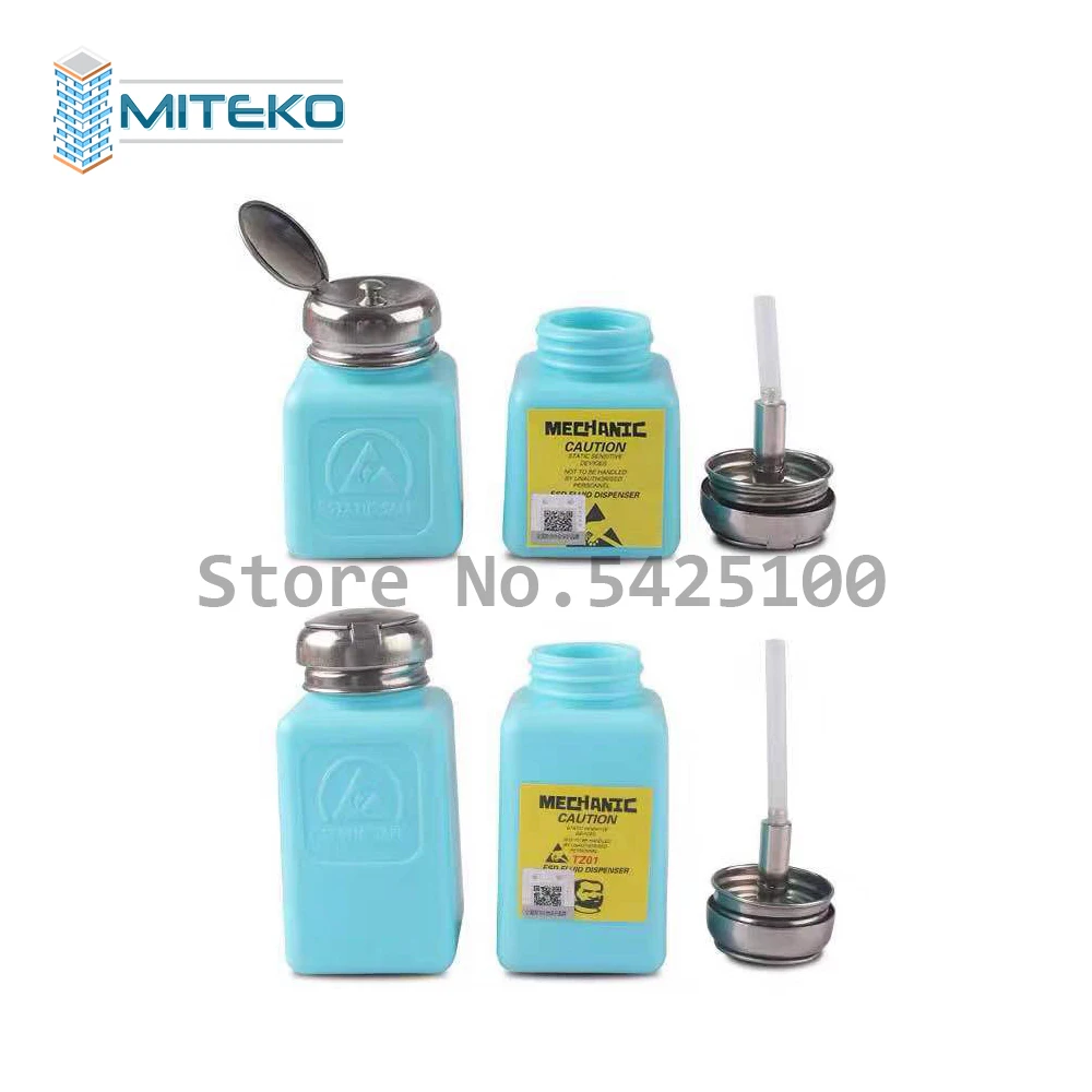 Пластиковая бутылка жидкого спирта для механика