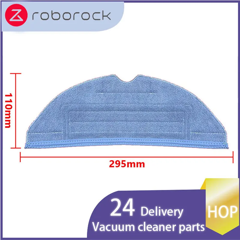 Швабра roborock s7