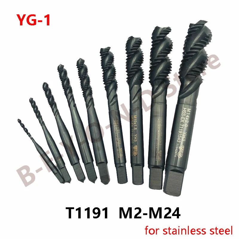 100% оригинальные yg1 t1191 спиральные