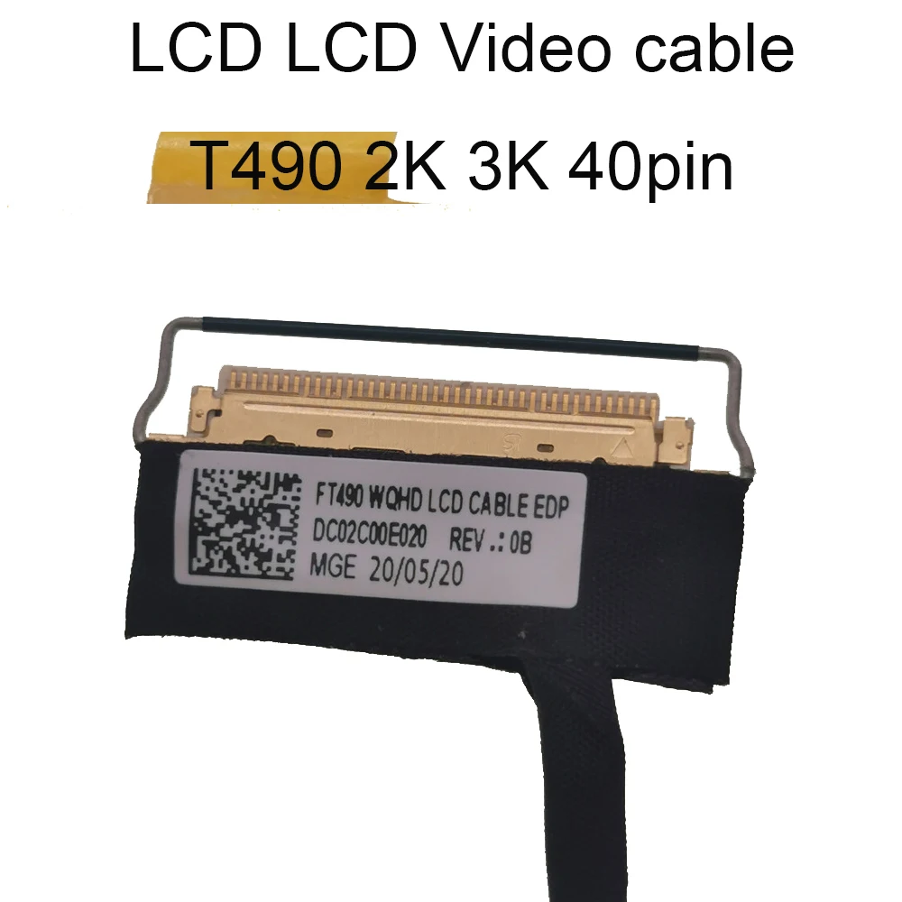 Видеокабель t490 lcd lvds для lenovo - Фотография_4
