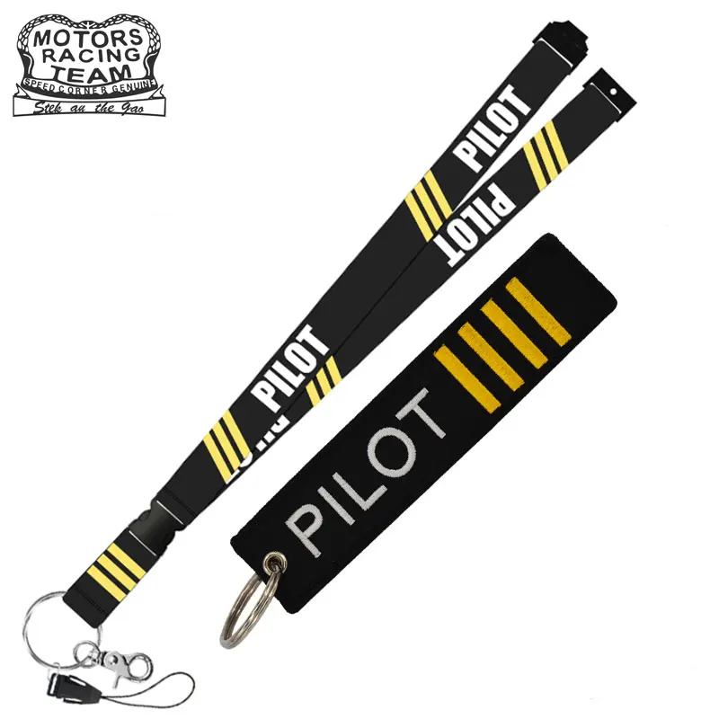 Шнурок для пилота pliot flight