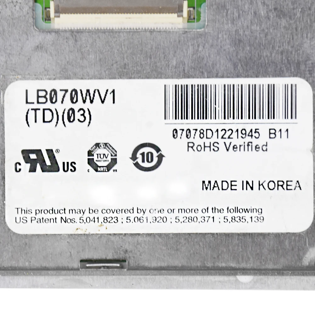 7-дюймовый жк-экран для lg philips - Фотография_3