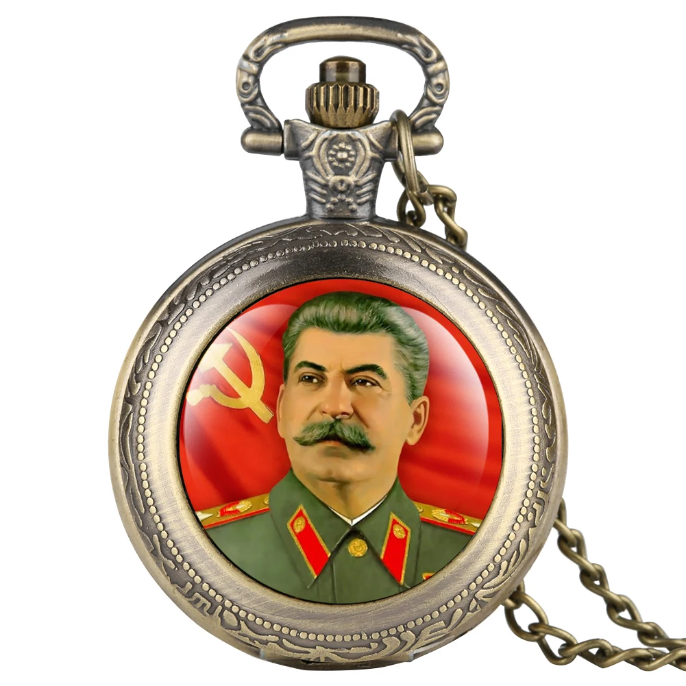 Латунные карманные часы сталин