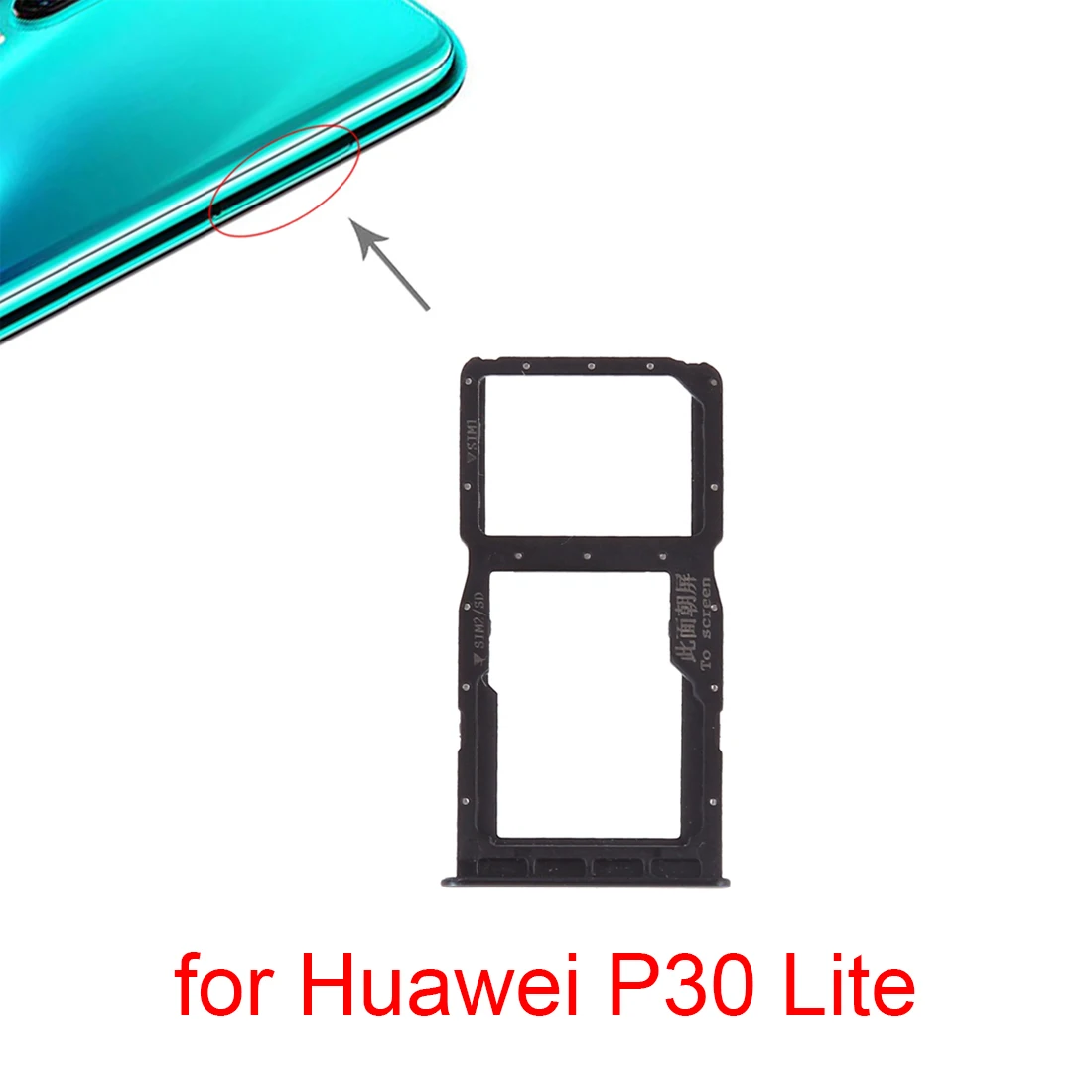 Лоток для sim-карты для huawei