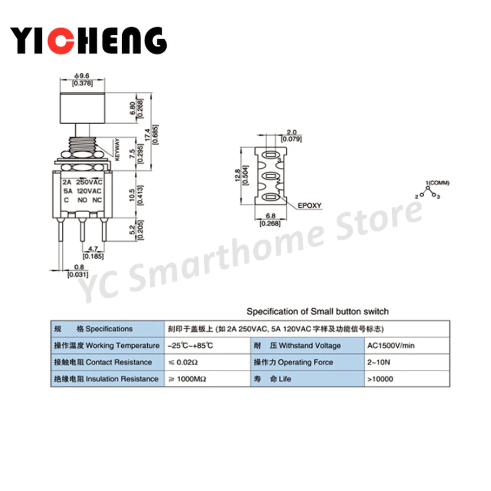 Переключатель ds-612/mts-102m/ps102 - Фотография_6