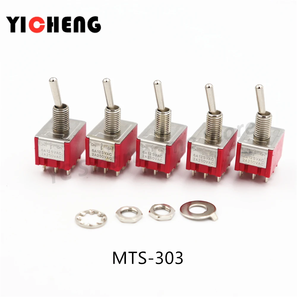 Маленький красный переключатель mts - Фотография_6