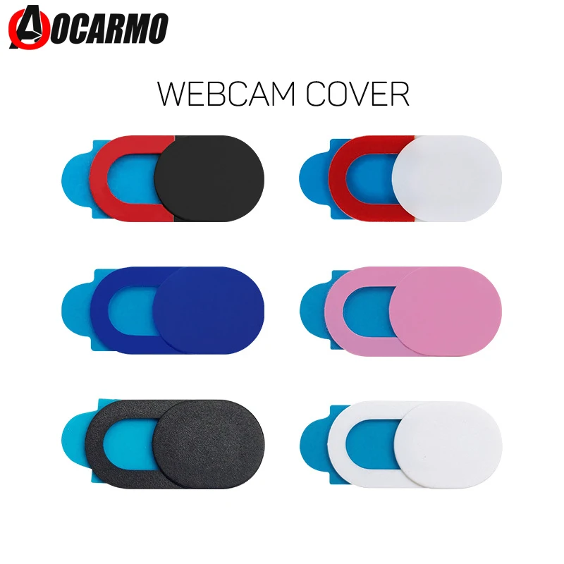 Aocarmo защита конфиденциальности