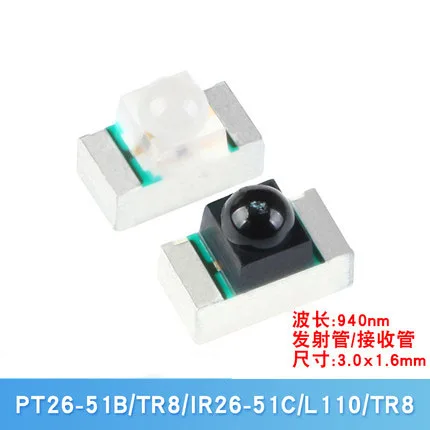 100% новый и оригинальный smd pt26-51b/tr8
