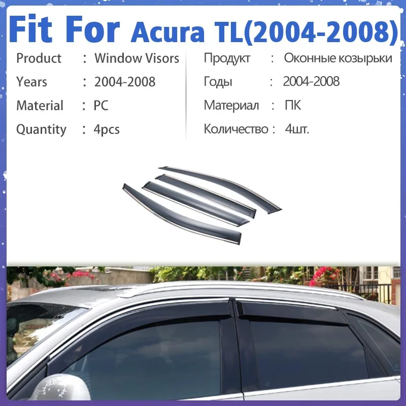 Оконный козырек для acura tl 2004-2008 - Фотография_2