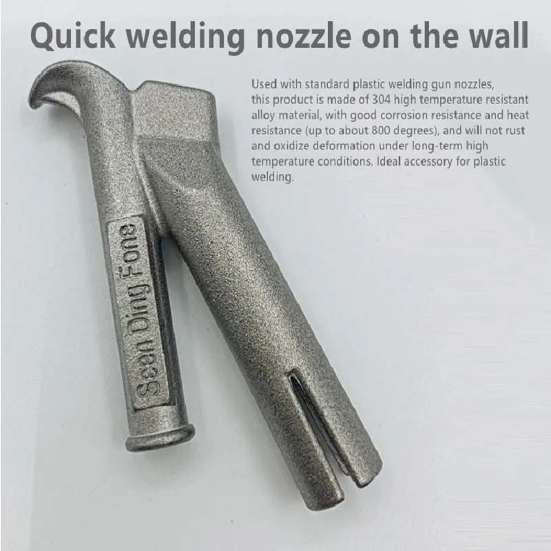 1600w быстрый круглая сварочная - Фотография_6