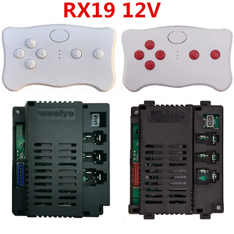 Weelye rx19 40a 4wd детский электрический автомобиль 2