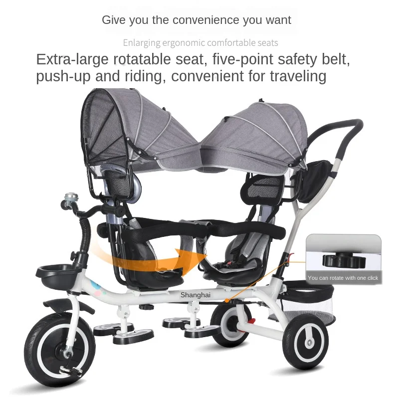 Детская трехколесная коляска - Фотография_2