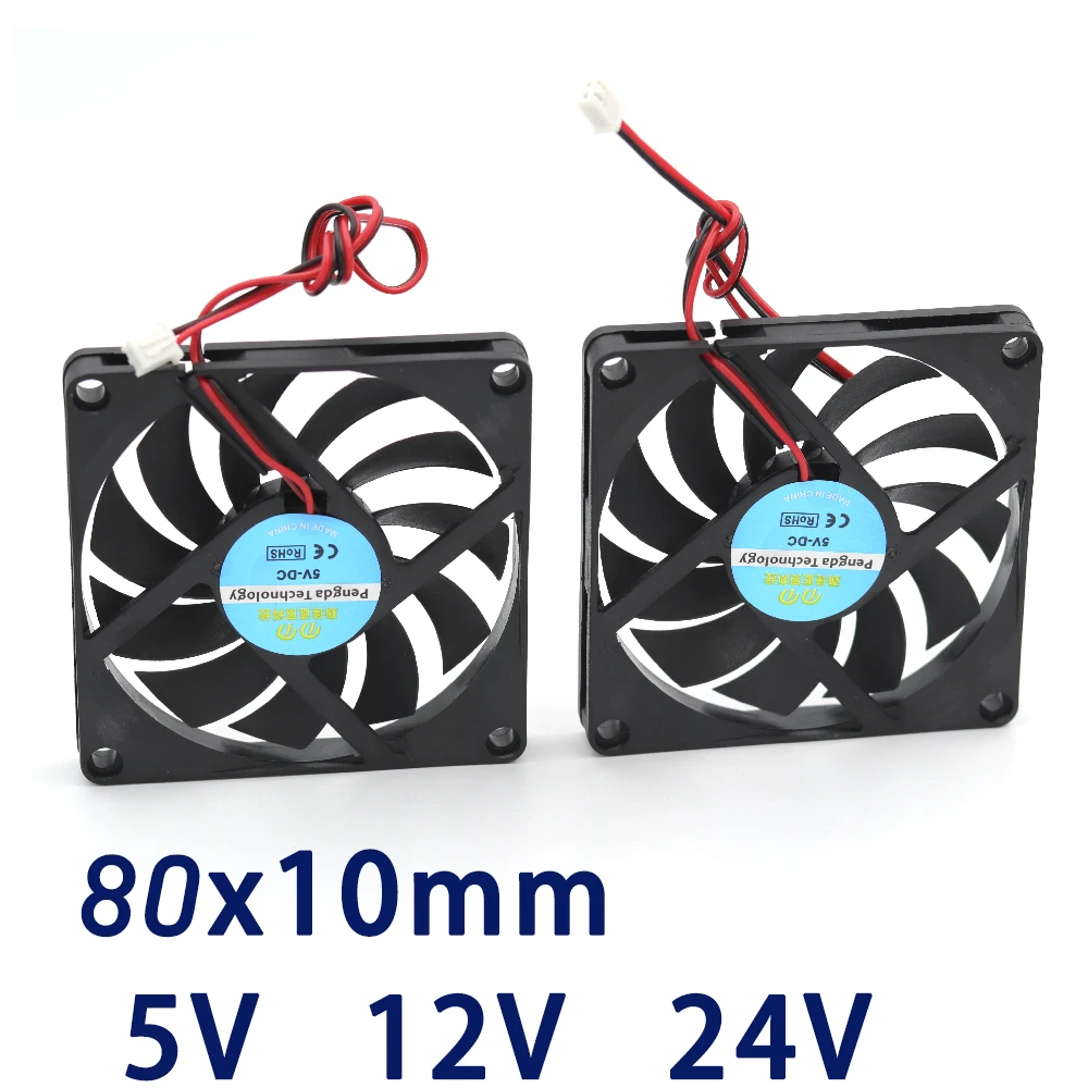 Вентилятор для 3d-принтера 8010