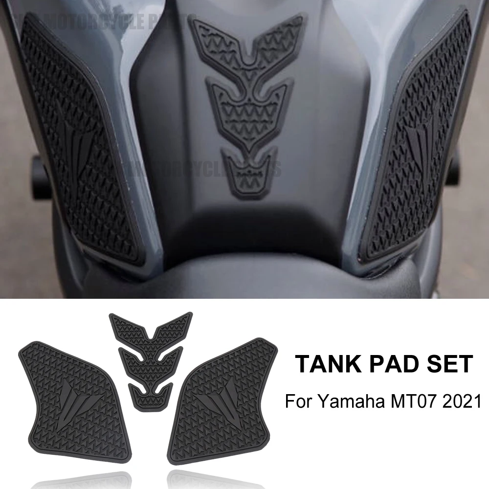 Года для yamaha mt07 mt-07 mt 07