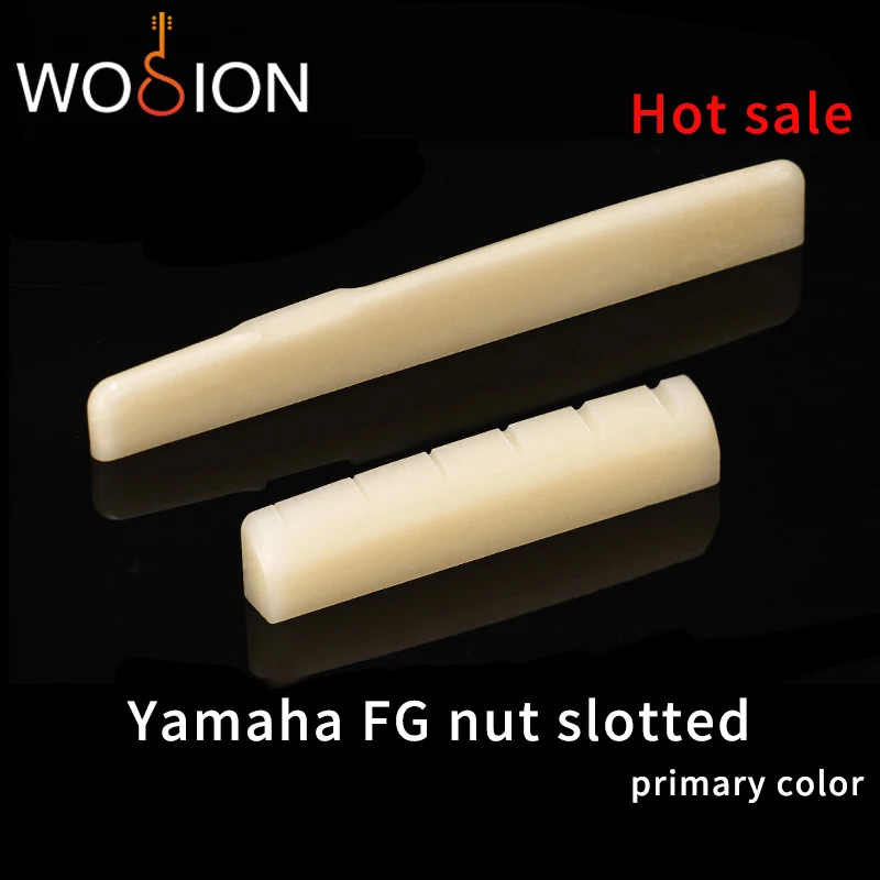 Wosion bovine bone основного цвета - Фотография_3