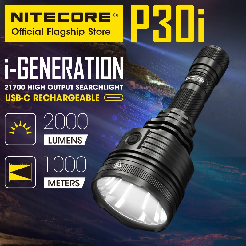 Перезаряжаемый фонарик nitecore p30i