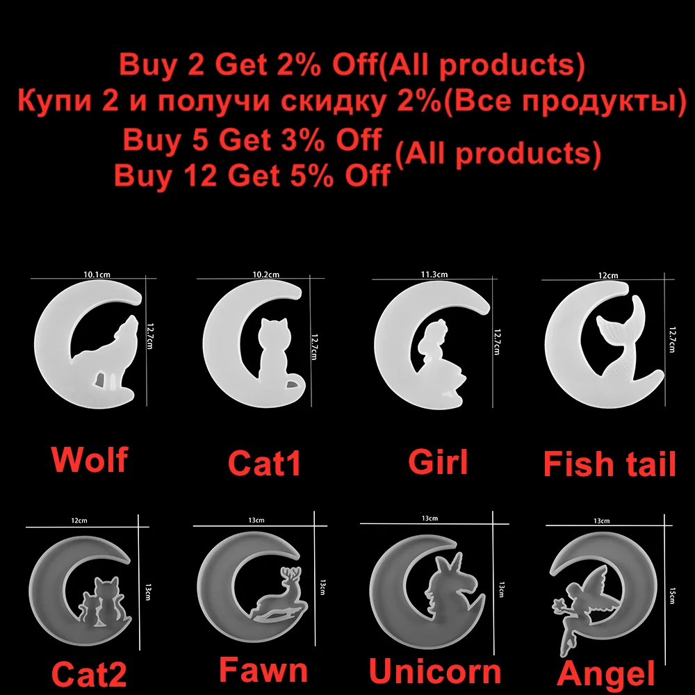 Форма для смолы smiley moon - Фотография_2