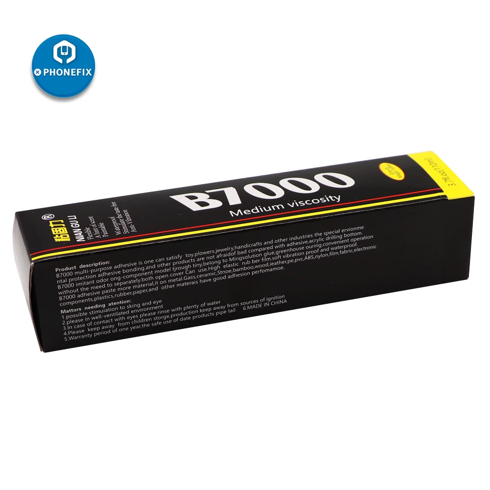 Многоцелевой b7000 прозрачный клей - Фотография_5