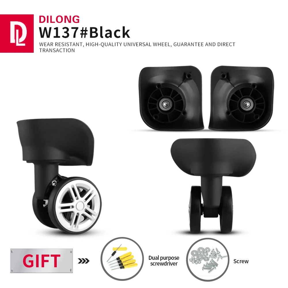 Аксессуары для багажа dilong w137
