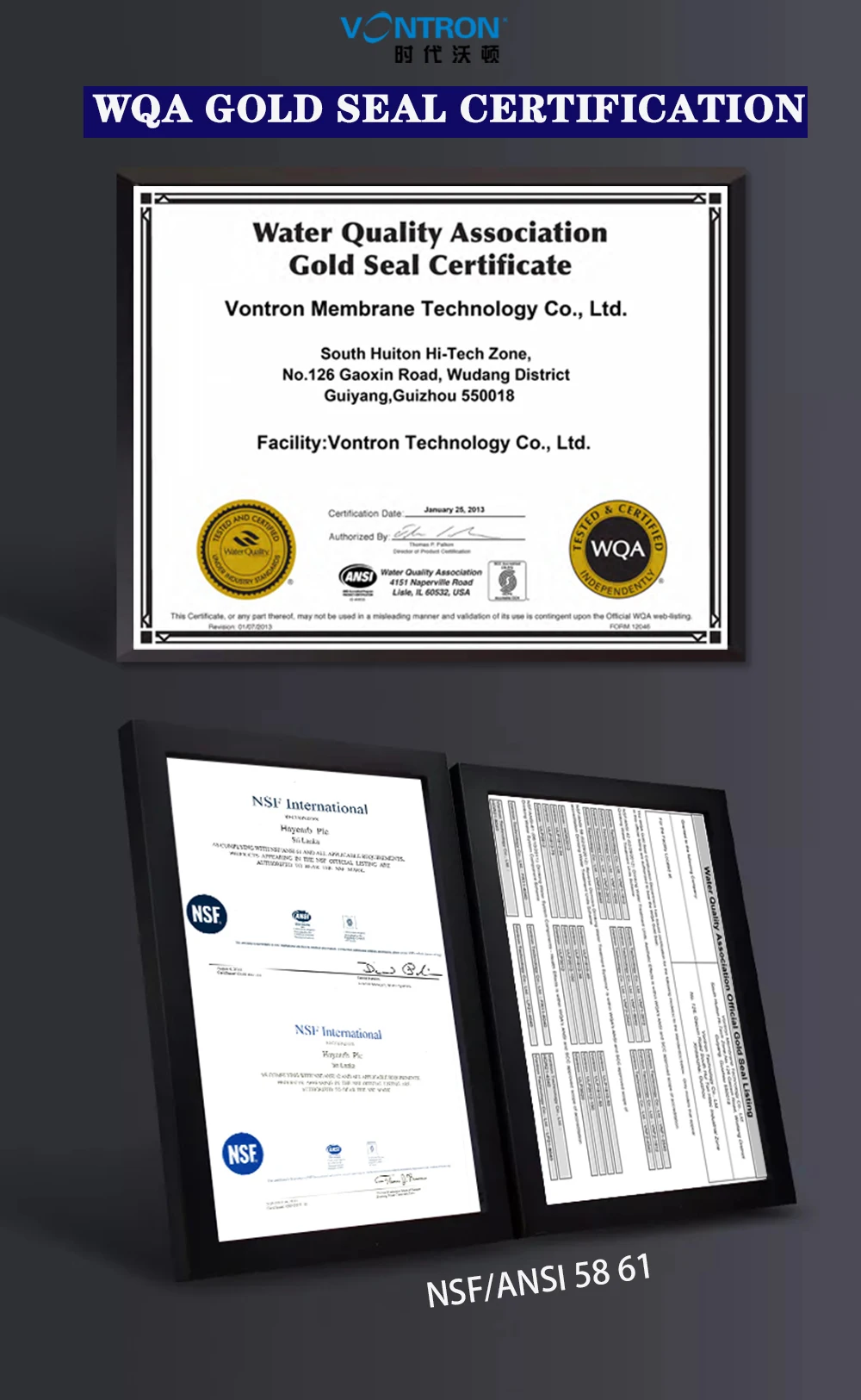 Мембрана vontron обратного осмоса - Фотография_6