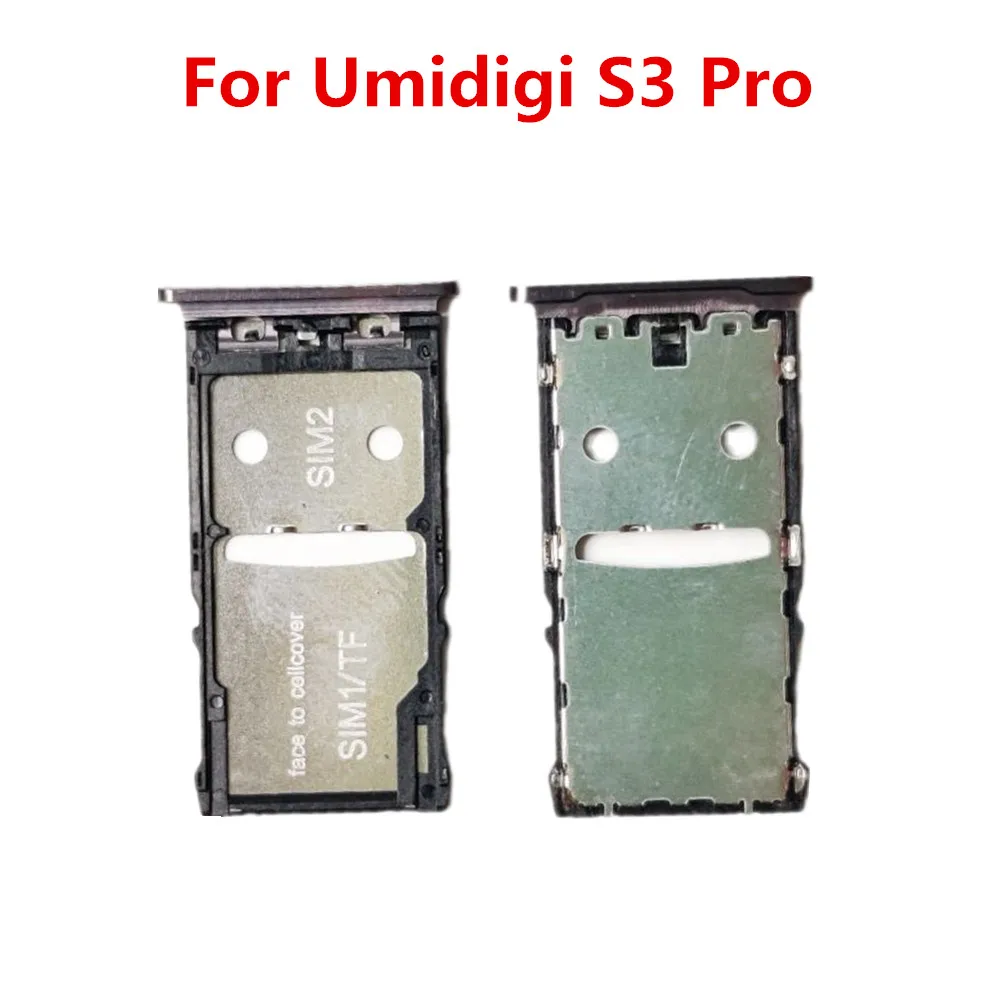 Для сотового телефона umidigi s3 pro