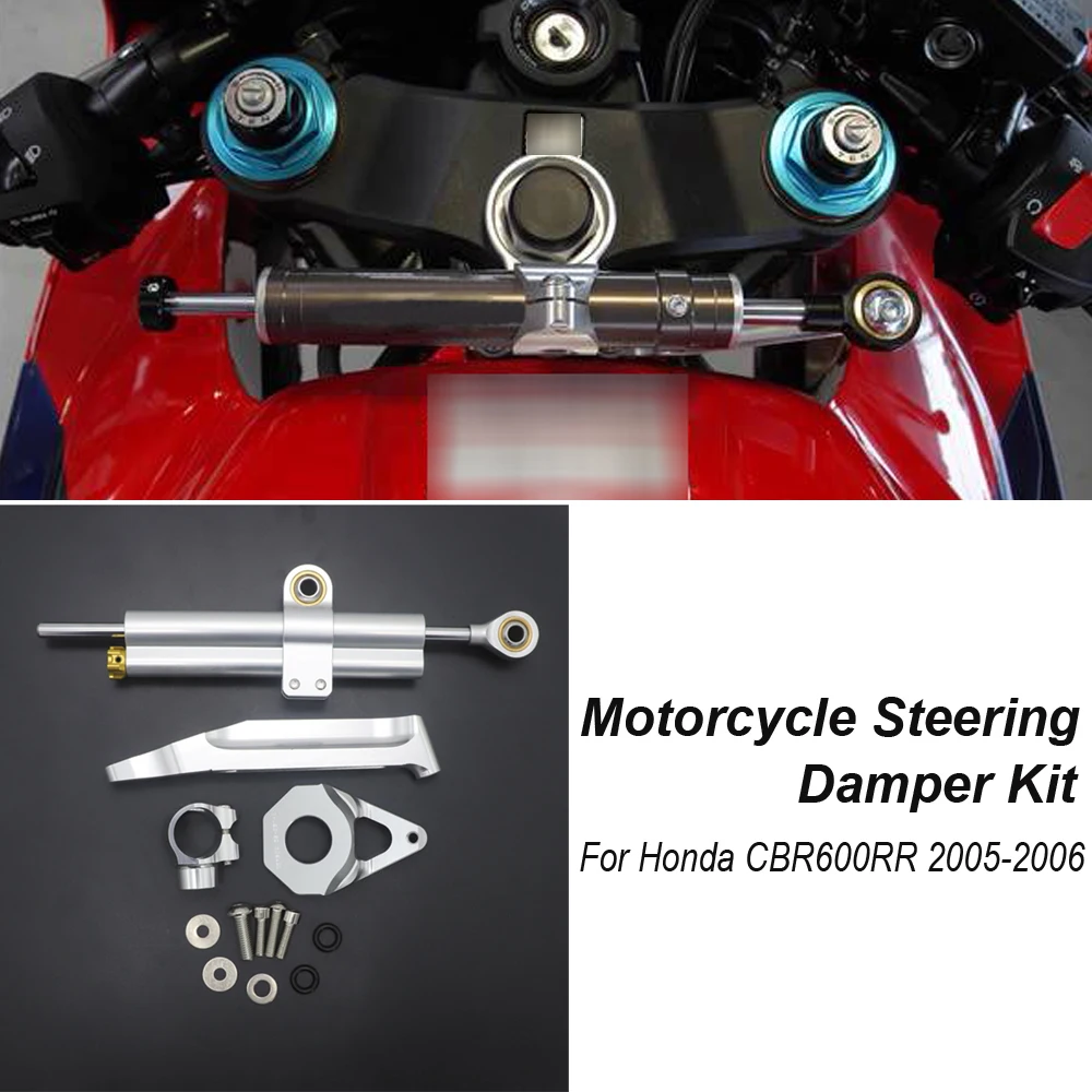 Для honda cbr600rr cbr 600rr cbr