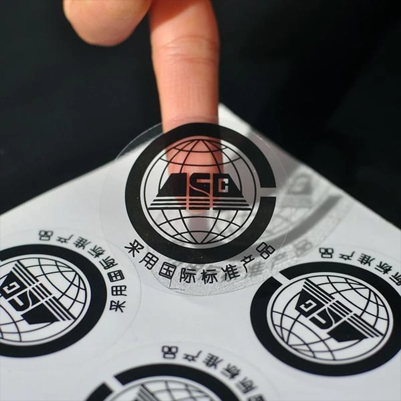 Пользовательские круглые этикетки с логотипом - Фотография_5