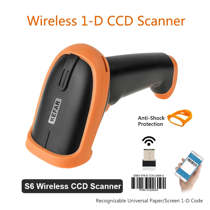 L8bl bluetooth 2d-считыватель штрих-кодов и s8 qr pdf417 2 - Фотография_2