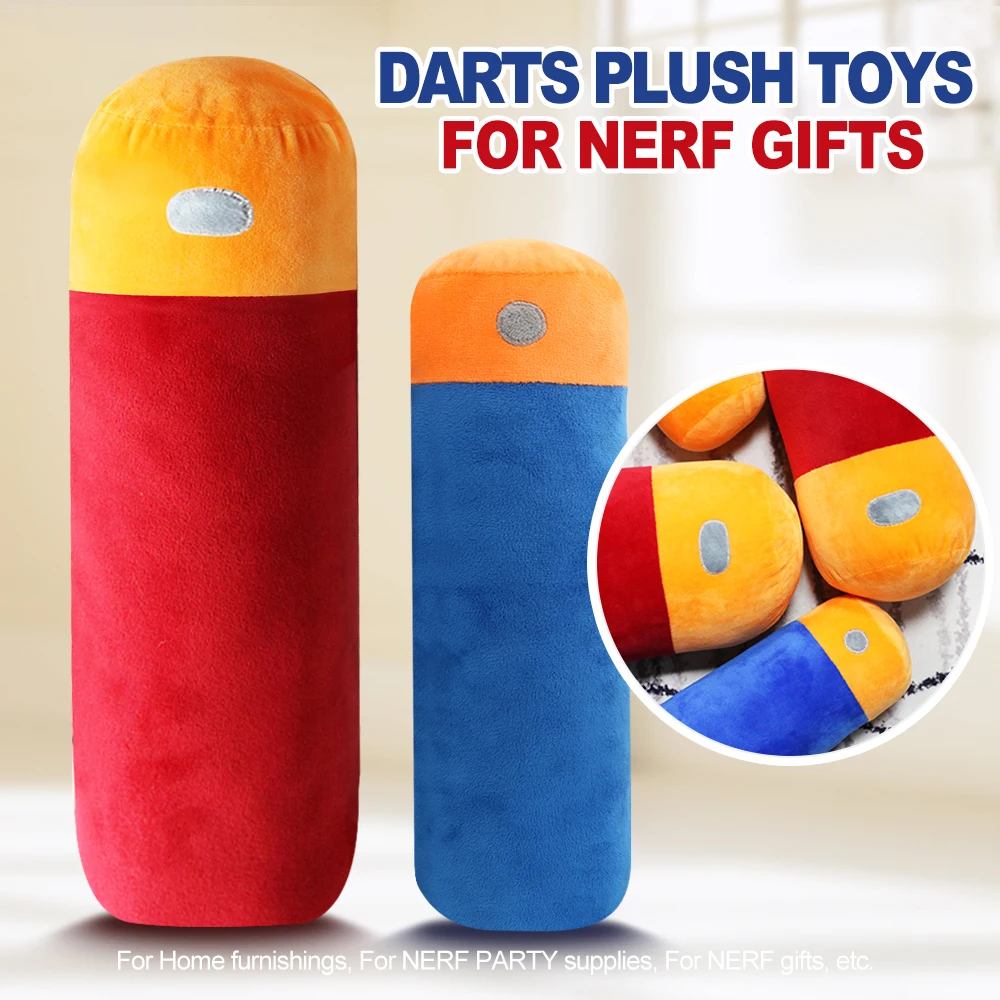 Дротика плюшевая игрушка для nerf