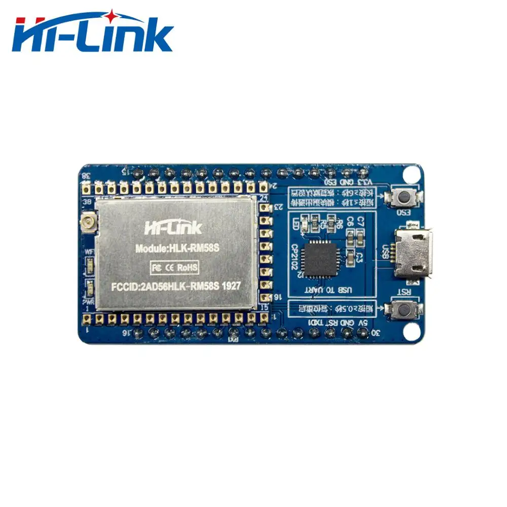 Hlk-rm58s двухдиапазонный 2