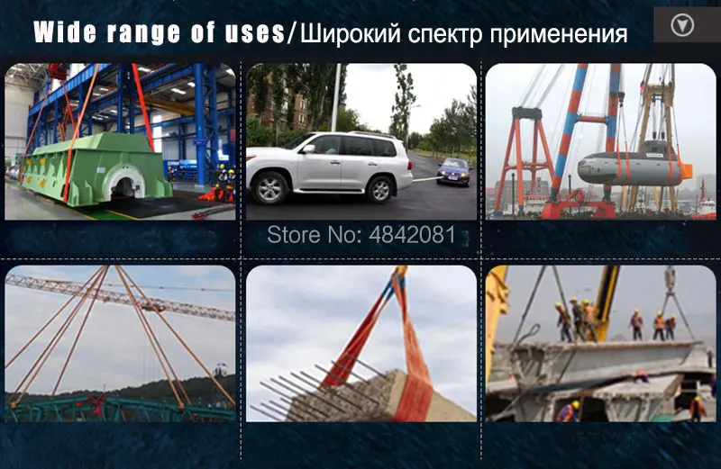 2tx1m-8m плоский строп с двойной пряжкой - Фотография_5