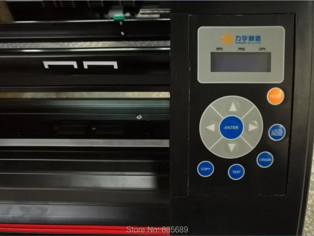 Liyu tc серии виниловый резак бесплатная - Фотография_4