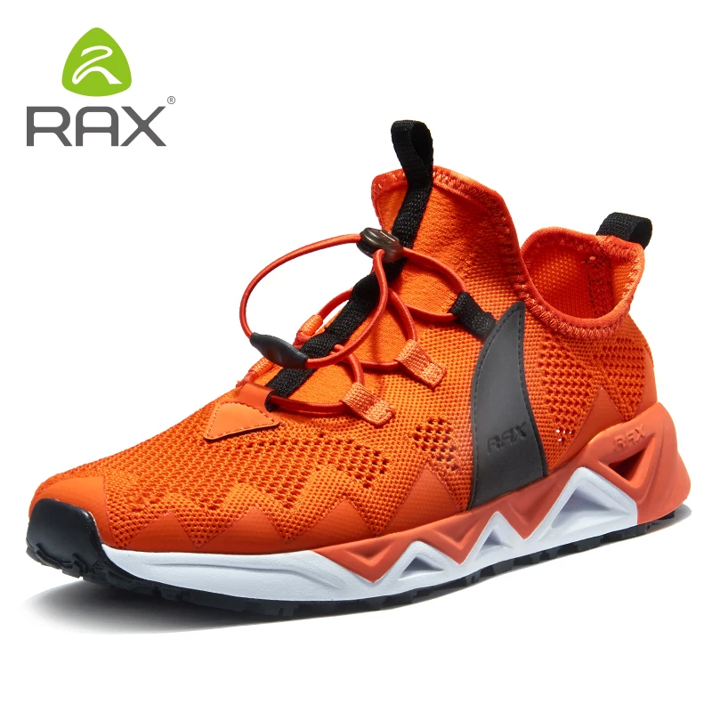 Мужские кроссовки rax upstreams